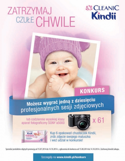 /files/photo/su_11_str_ 31.jpg